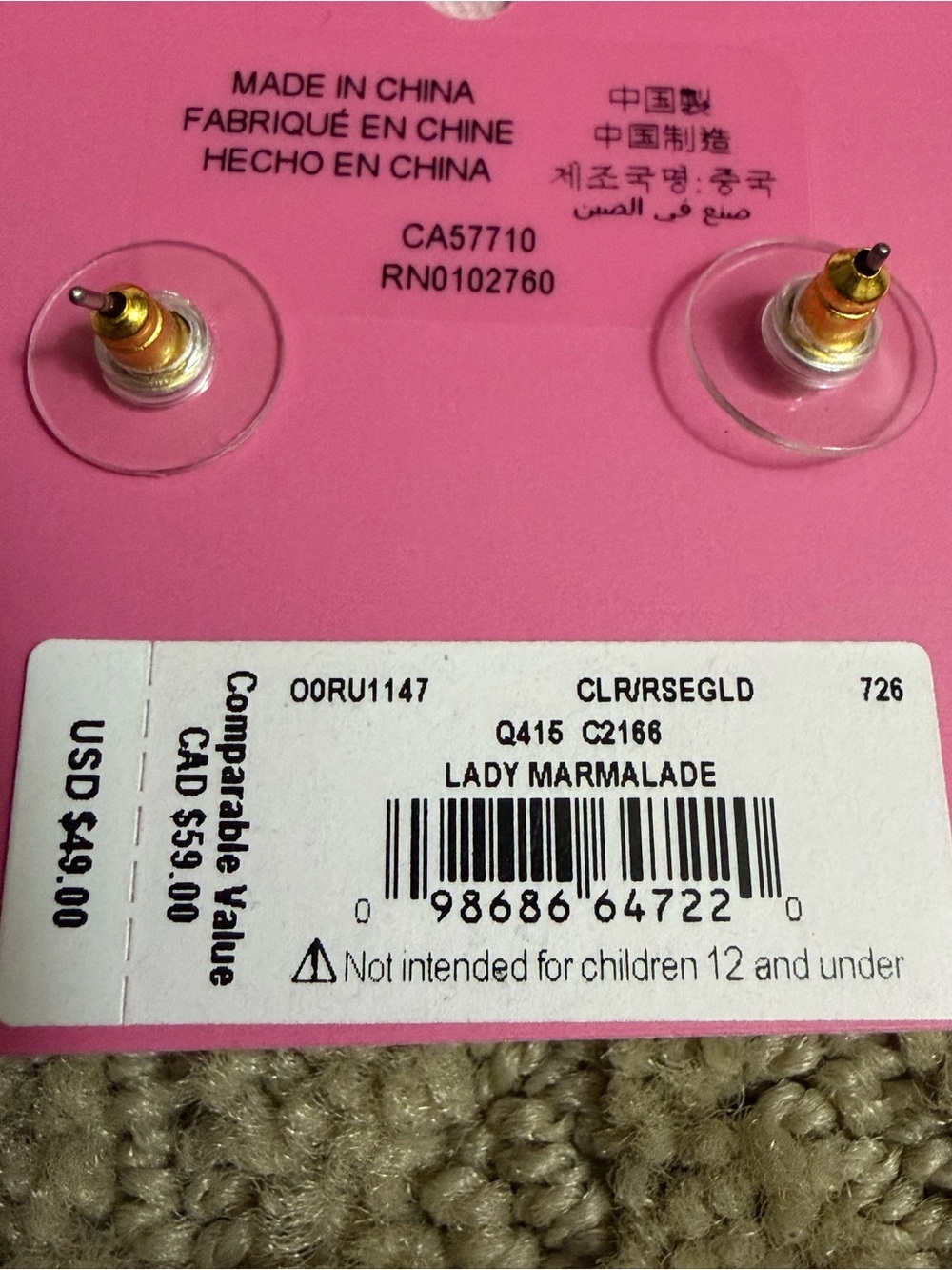 Kate Spade Lady Marmalade earrings - Picture 4 of 4